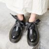 Sapato Oxford Mosy Couro - Imagem 8
